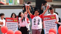 김문수표 ‘MS노믹스’ 공약…“1인당 국민소득 4만 달러 달성”