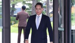 이재용 회장, 삼성호암상 4년째 참석…사장단 총출동