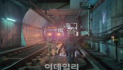 "기름통 들고 불 질러"…지하철 5호선 방화범 체포	