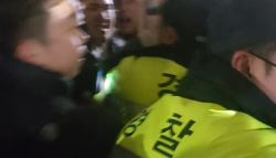 국회경호, 경찰에 못 맡겨…이재명, 국회경비대 독립한다
