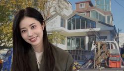 폐가를 신혼집으로 결혼 앞둔 서동주가 경매로 산 집[누구집]