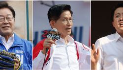 대선 D-1, 후보들 동선은?…李 수도권 훑고 金 경부선 유세