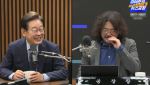 "아들 또 잘렸다"...이재명, 김어준 '이 말'에 "놔두세요"