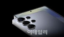 갤럭시 S26에 퍼블렉시티AI 탑재될까…"양사합의 근접"
