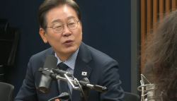 이재명 "대법 판결, 제일 황당…무죄서 갑자기 바뀌었다 들어"