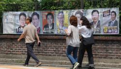 내일 오전 6시부터 '갑호 비상'…경찰, 대선 대응 `총력`