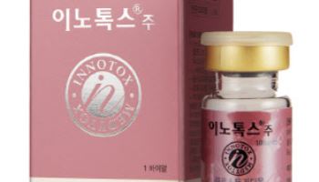 톡신도 비건이 대세…비동물성 톡신 제제 '눈길'