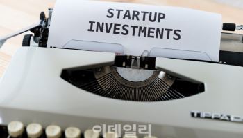[마켓인]AC 첫 상장사 올해 나올까…"특성 고려한 기준 나와야"