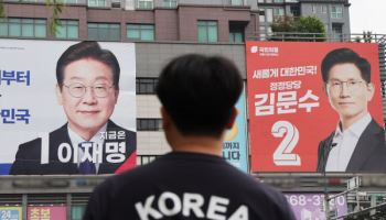 대선 막판 불거진 '리박스쿨'과 '짐로저스'…지지율 변화 있을까