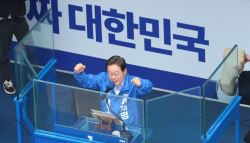 ‘경호처 지원 후 독살’ 게시글에…이재명 “왜 저를 미워하냐”