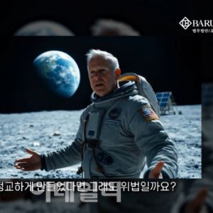 컷뉴스