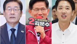 드디어 오늘 '선택의 날'…결정하셨습니까?
