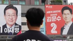 본투표 시작…'이재명 대세론 VS 김문수 역전론'