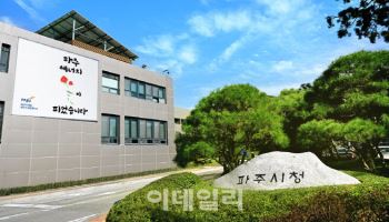 파주시, 폭염 대비 취약 노인 보호대책 가동