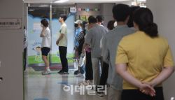 21대 대선, 한 표의 값어치는 무려 7600만원