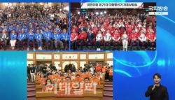 이재명 51.7% vs 김문수 39.3%… 12.4%p 차(상보)
