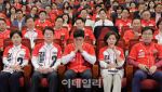 국힘, 이재명 압승 출구조사에 ‘정적’…“시간 짧아 아쉬워”