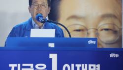 외신, ‘이재명 당선 전망’ 보도…"트럼프 관세, 북핵 대응 과제 산적"