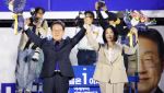 [속보]이재명 "희망 갖고 지금부터 새로운 출발하자"