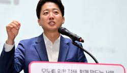 결국 완주한 이준석…차세대 보수주자 ‘우뚝'