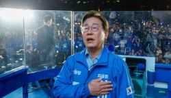이재명 당선에 주요 외신 “한국 민주주의 회복”…외교 노선에 관심(종합)
