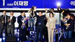 이재명 제21대 대통령 당선…뉴욕증시, 상승 마감[뉴스새벽배송]
