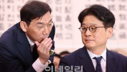 '김건희 무혐의' 이창수 지검장 사직…서울중앙지검 대행 체제