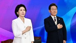 이재명은 ISTJ에 B형…가장 후회하는 건 “가족과 싸움”