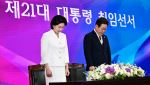 이재명 대통령 취임…'尹부부·채해병' 동시다발 특검 현실화 '촉각'
