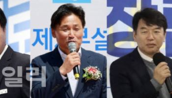 ‘이재명의 사람들’…성남·경기라인, 중앙대 인맥 ‘눈길’