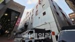 이재명은 누구인가…''흙수저 개천용'', 죽을 고비 넘기고 대권 쟁취