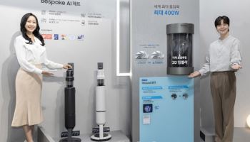 비스포크 AI 제트, 해외 IT매체서 "단점없는 무선청소기" 호평