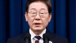 이재명 취임 일성…“실용적 시장주의 정부…규제는 네거티브 중심으로”