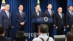 이재명 정부 첫 인선…"충직함과 유능함이 기본"