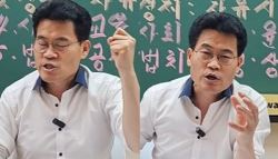 “이준석·한동훈이 일등공신”…전한길, 대선 패배 원인 분석	