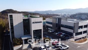 알테오젠 ‘ALT-B4’ 물질특허 美 등록 결정