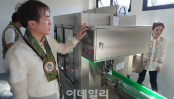코이카, 데이터·위성으로 개발도상국 기후위기를 넘는다