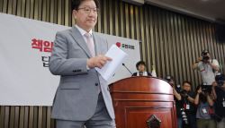 국민의힘 권성동 사퇴 수순에도…격화하는 계파 갈등 조짐