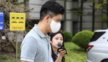 이철규 아들, 9차례 대마 구입 시도…아내와 함께 흡입
