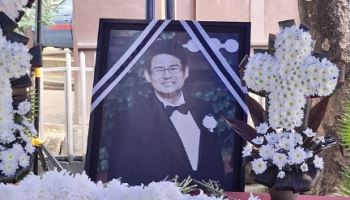 집에서 사라진 '한국인 남편', 3개월 만에 주검으로 [그해 오늘]