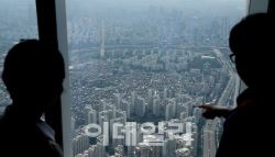 서울 주택, 평균 매매가 10억원 돌파…강남·강북 격차도 최대