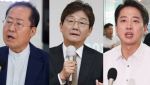 김병욱 “尹이 홍준표 총리, 이준석 당 대표로 운영했다면…”
