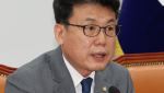 "전 국민 25만원" 민생지원금, 지역화폐 지급 검토