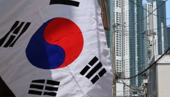 [포토]보이지 않는 신축 건물 태극기