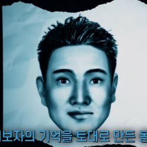 컷뉴스