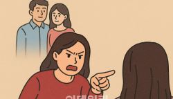 유부남 남친 아내의 끊임없는 협박, 고소되나요?[양친소]