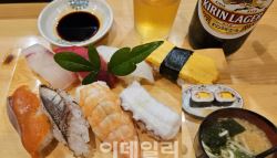 이게 웬 떡이야!…일본서 스시 먹고 2만원 돌려받았다[잇:써봐]