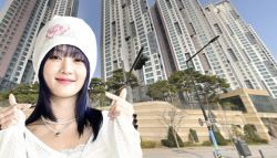'태국 재벌' 민니가 고른 남산뷰 펜트하우스는 이곳[누구집]