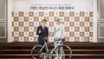 ‘션의 자전거’가 호텔에 전시된 이유