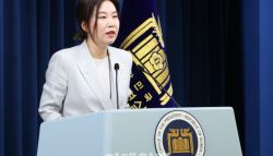 대통령실, 경호처 최고위 간부급 전원 대기발령…“직무대행 체제”(상보)